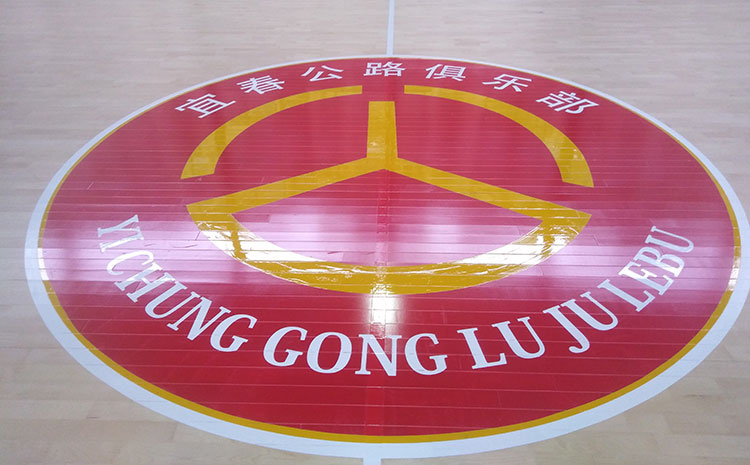 學校舞蹈房木地板怎么翻新