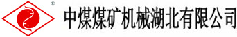 廣東楓樺木實(shí)木運(yùn)動地板報價
