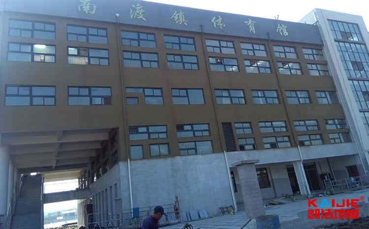 江蘇硬木企口體育地板翻新