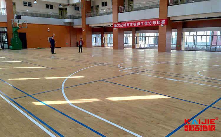 體育館木地板養(yǎng)護(hù)如何從實(shí)際出發(fā)？