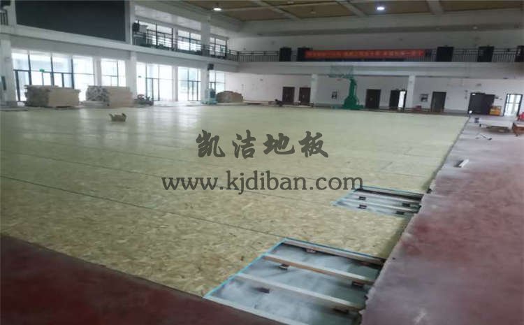 廣西來賓市高級(jí)中學(xué)籃球館木地板