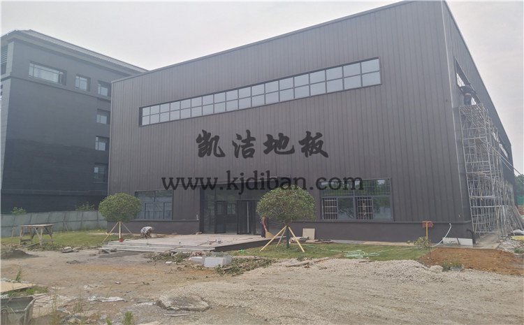湖南邵陽市紀(jì)檢辦案場(chǎng)所籃球館木地板