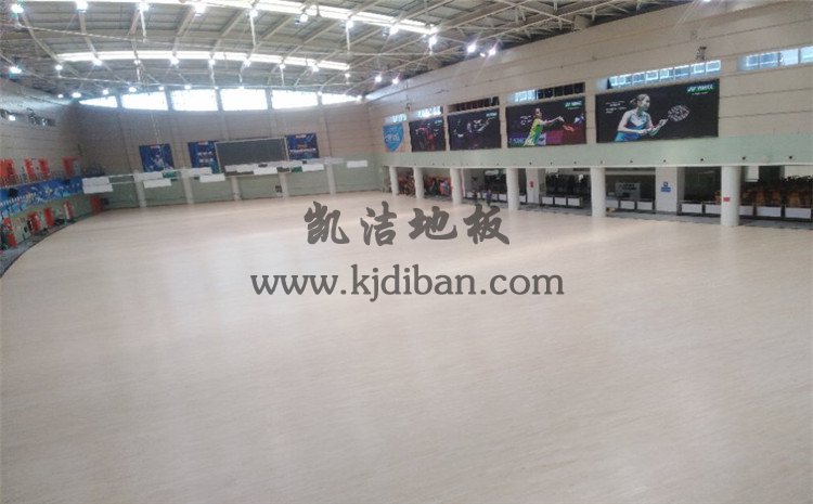 湖北武漢體育中心運(yùn)動木地板項(xiàng)目-凱潔實(shí)木運(yùn)動地板廠家