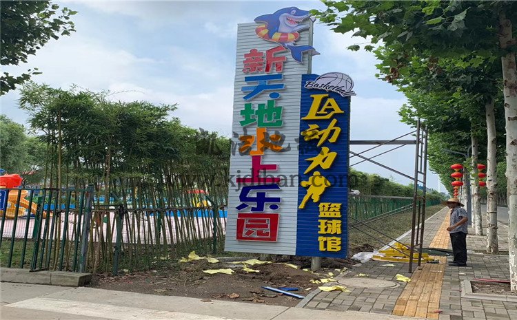 山東蘭陵代村LA動(dòng)力籃球館木地板項(xiàng)目-凱潔實(shí)木運(yùn)動(dòng)地板廠家